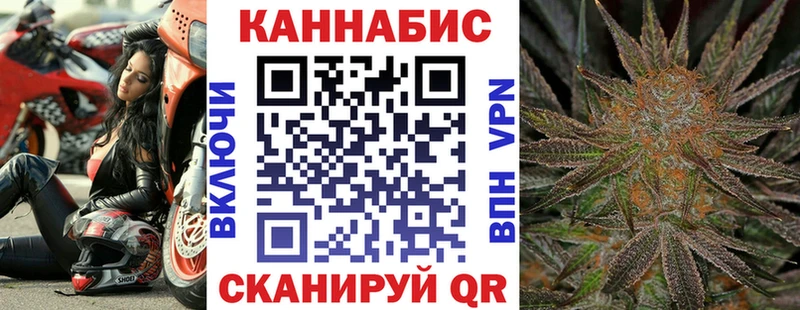 Купить КОКАИН Меф мяу мяу ГАШИШ СОЛЬ МАРИХУАНА Краснотурьинск
