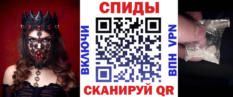 Amphetamine Розовый  Купить где  Краснотурьинск 