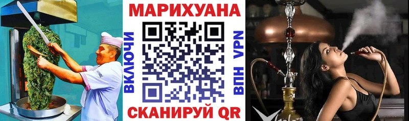 Canna-Cookies марихуана  Купить  Краснотурьинск 