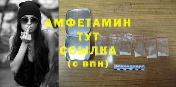мескалин Карталы