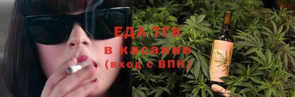 кокаин Карпинск