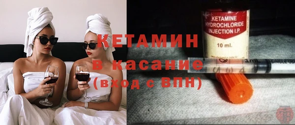 каннабис Киреевск