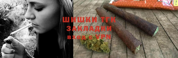 мескалин Карталы