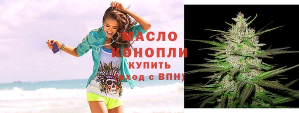 экстази Касимов