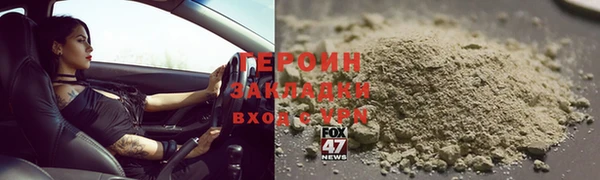 экстази Касимов