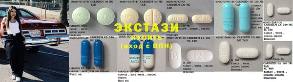 мескалин Карталы