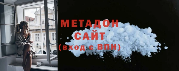 кокаин Карпинск