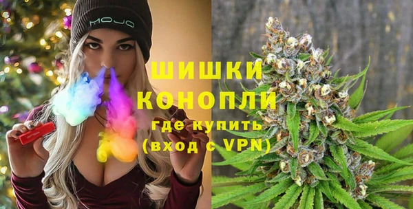 экстази Касимов