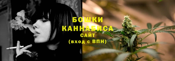 кокаин Карпинск