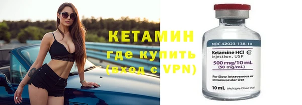 мескалин Карталы