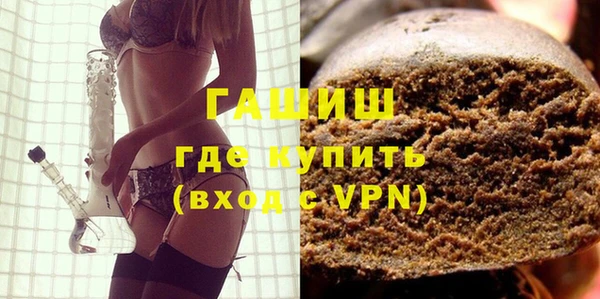 экстази Касимов