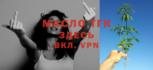 экстази Касимов