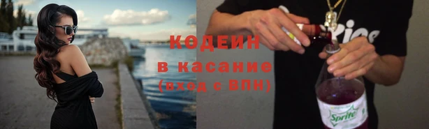 мескалин Карталы