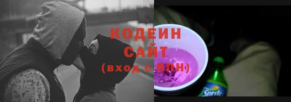 экстази Касимов