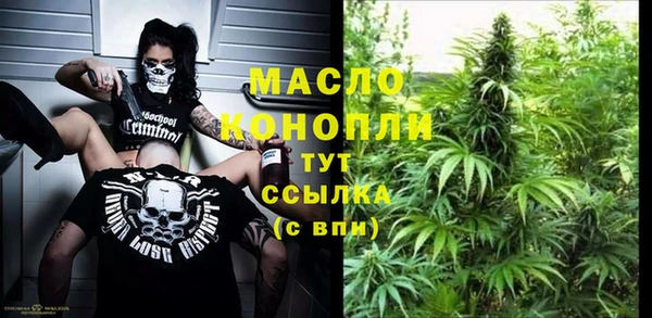 кокаин Карпинск