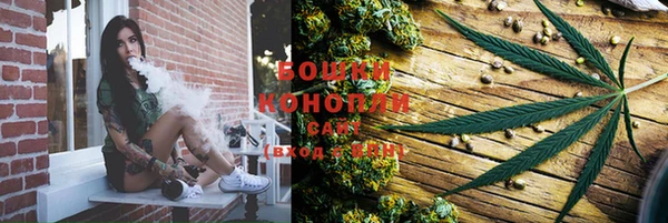 мескалин Карталы
