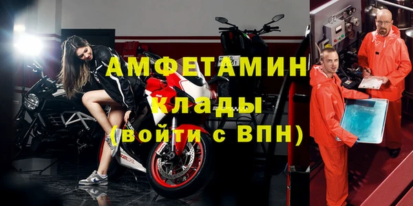 экстази Касимов