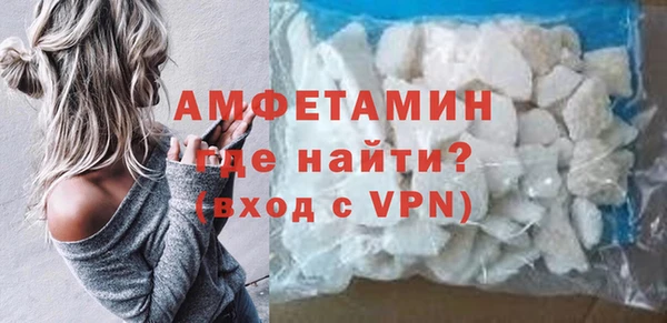 экстази Касимов