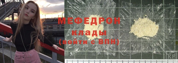 экстази Касимов