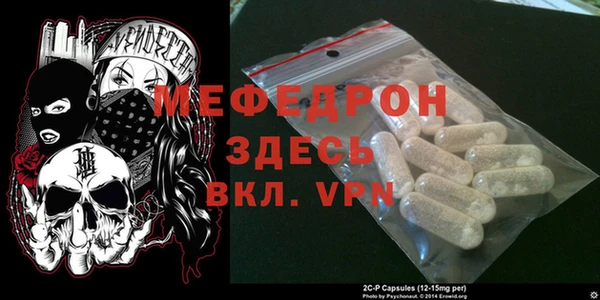 кокаин Карпинск