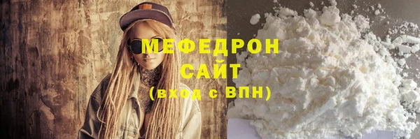 экстази Касимов