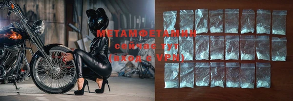 мескалин Карталы
