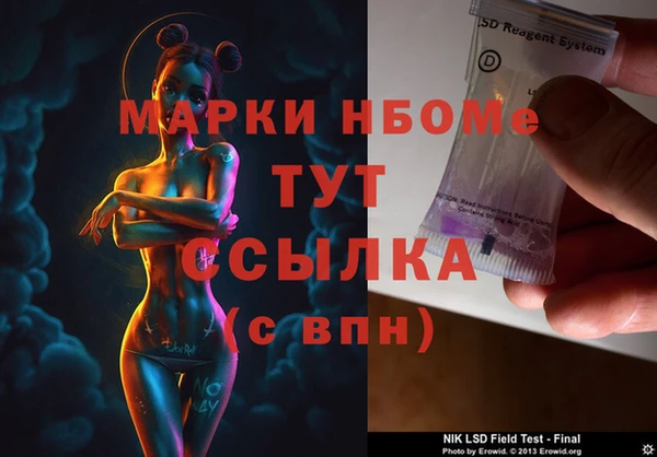 экстази Касимов