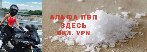 кокаин Карпинск