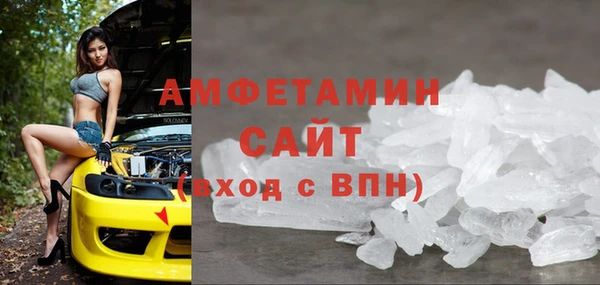 мескалин Карталы