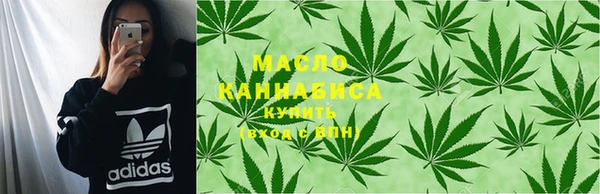 кокаин Карпинск