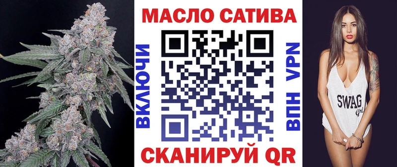 Купить где  Краснотурьинск  Дистиллят ТГК THC oil 