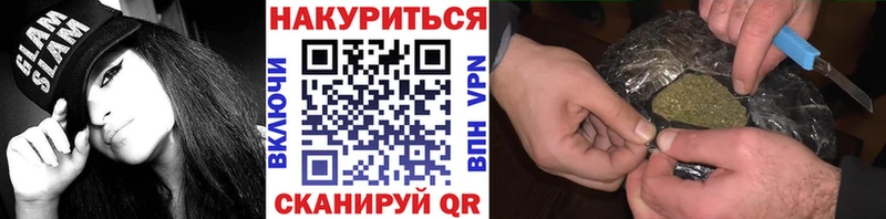 Марихуана LSD WEED  Купить  Краснотурьинск 